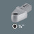 Suitable for 1/4" DIN ISO 1173-C 6,3 hexagon insert bits and Wera Series 1.