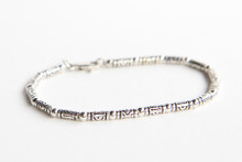 Sterling Silver Stamped Tube & Bead Wire-Strung Bracelet