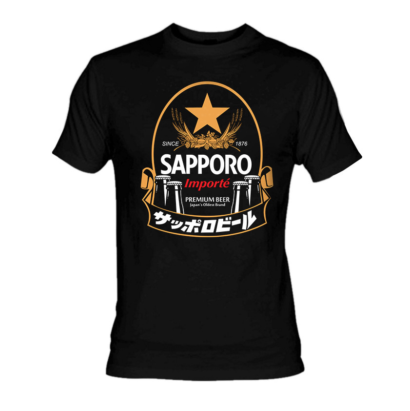Sapporo Beer Logo T Shirt Japanese Memorabilia