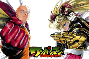 One Punch Man Saitama & Natsuno 12x18" Poster