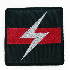 Throbbing Gristle 3.25x3.25" Embroidered Patch