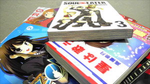 Clamp School Detectives Vol. 1 Manga Book USED