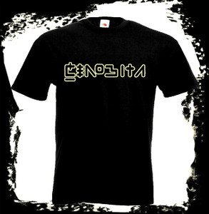 Cenobita - Logo T-Shirt Last Ones In Stock!