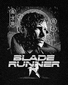 Blade Runner 4x5" Printed Patch