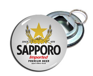 Sapporo Beer 2.25" Metal Bottle Opener Keychain