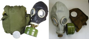Authentic Working Gas Mask