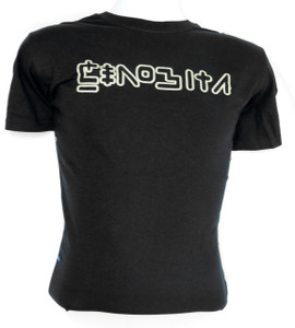 Cenobita Logo Misprinted T-Shirt Size Small