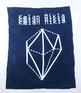 Kaelan Mikla Test Print Backpatch