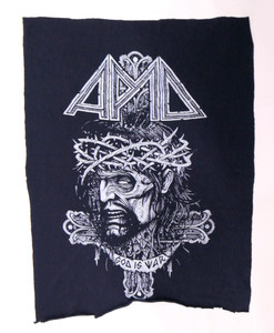 All Pigs Must Die - God is War Test Print Backpatch