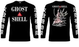 Ghost In The Shell - Long Sleeve T-Shirt