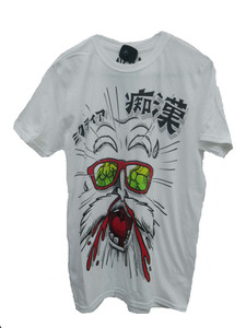 Dragon Ball Z - Pervert T-Shirt