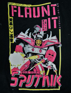 Sigue Sigue Sputnik - Flaunt It Test Print Backpatch