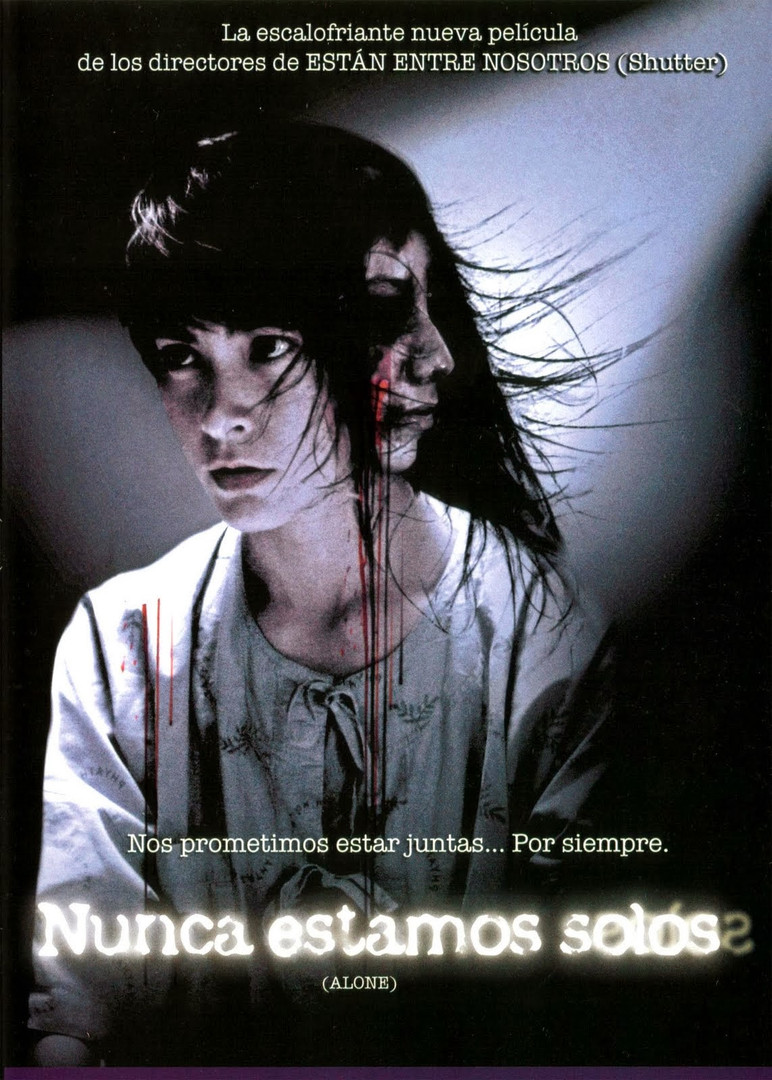 We Re Never Alone Thai Horror Thriller Dvd Nuclear Waste แฝด, or fad, literally twin) is a 2007 thai horror film directed by banjong pisanthanakun and parkpoom wongpoom, a duo whose debut film whether you like thai horrors or thai thrillers, you'll find them all at the biggest horror movie database online. we re never alone thai horror thriller dvd