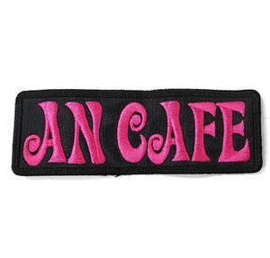 An Cafe - Pink 5x2" Embroidered Patch