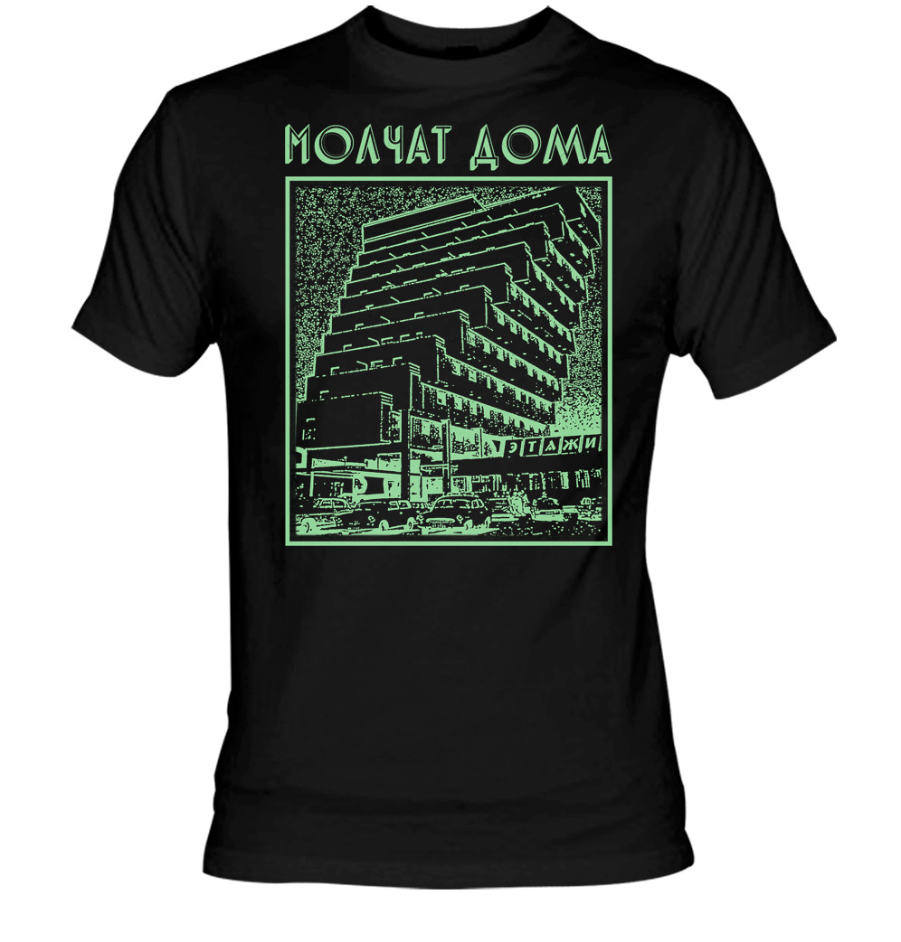 Molchat Doma - Etazhi T-Shirt - Nuclear Waste