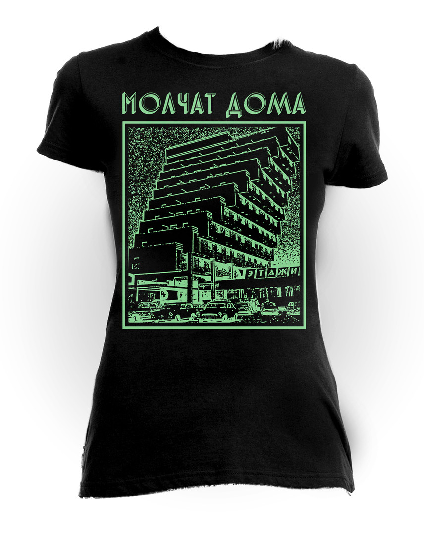 Molchat Doma - Etazhi Girls T-Shirt - Nuclear Waste