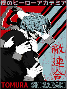 My Hero Academia - Tomura Shigaraki Scroll Poster Flag