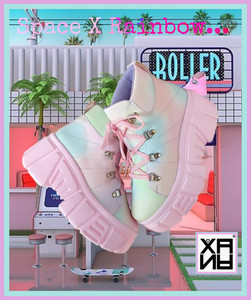 Pastel Tie Dye Sneaker Boots with Hot Pink Chunky Platform