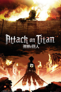 Attack On Titan - Fire 24x36" Poster