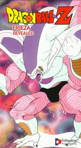 Dragon Ball Z: Frieza Revealed (Uncut) [VHS] *USED*