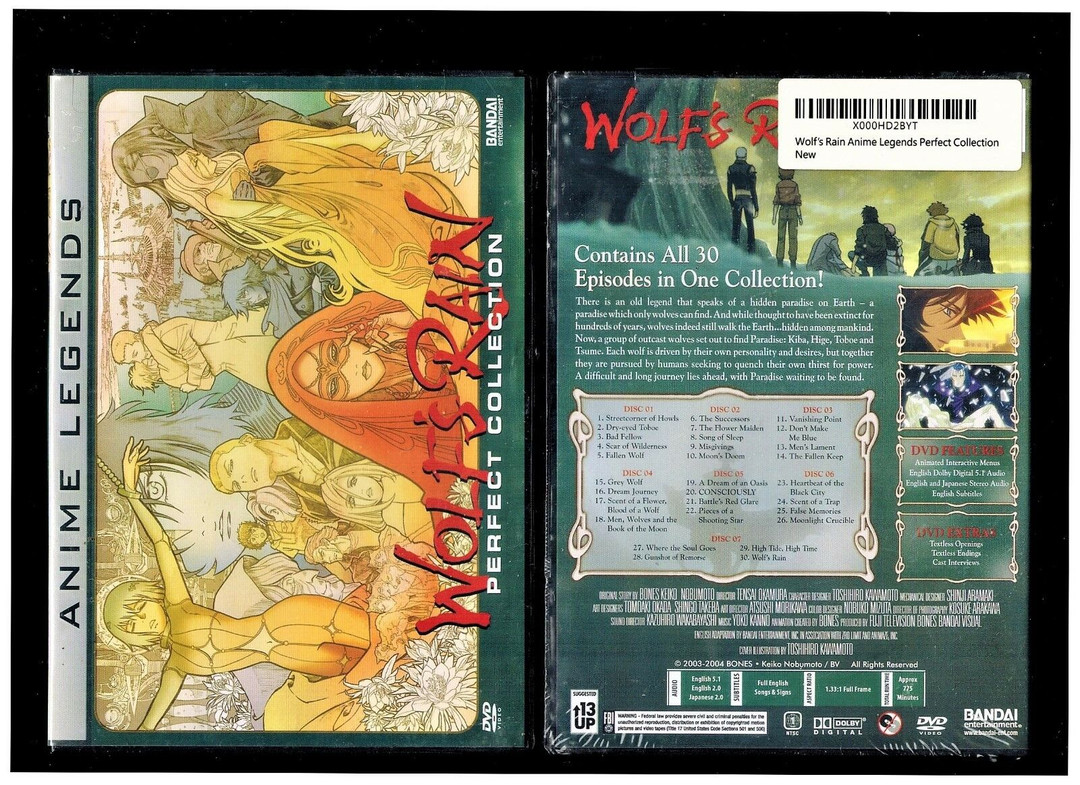 Wolf's Rain: Perfect Collection [DVD] *USED*