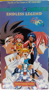 Knights Of Ramune: Endless Legend [VHS] *USED* 
