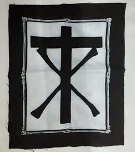 Christian Death Crucifix Test Print Backpatch