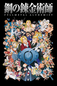 Full Metal Alchemist Characters 24x36" Poster