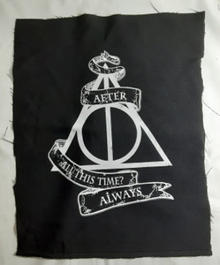 Harry Potter - Deathly Hallows Test Backpatch