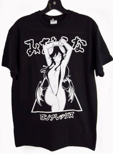 Monster Musume No Iru Bikini T-Shirt