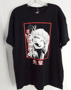 My Hero Academia - Himiko Toga T-Shirt