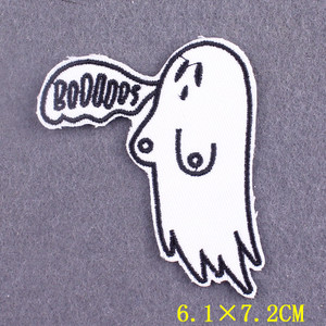 Ghost Boos 3x2.5" Embroidered Patch