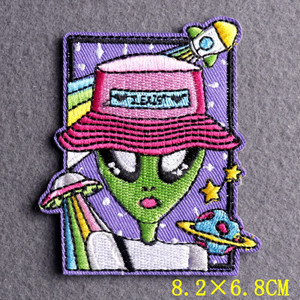 Alien Exist 2.5x3.5" Embroidered Patch