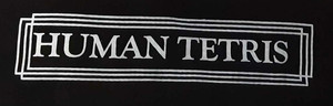 Human Tetris - Logo 16x6" Test Backpatch
