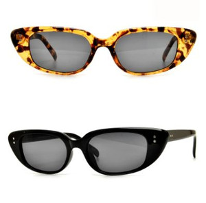 Retro Cateye Stylish Sunglasses