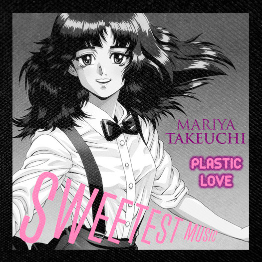 竹内まりあ-12inh Plastic Love Mariya Takeuchi: Plastic Love (Japan Import) Vinyl 12