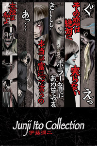 Junji Ito - Faces Of Horror 24x36" Poster