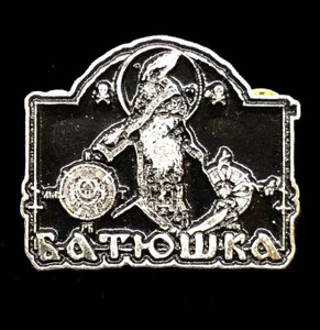 Bathuska - Monk 2" Metal Badge Pin