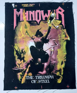 Manowar Triumph Test Backpatch