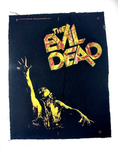 Evil Dead - Grave Girl Yellow Backpatch Test