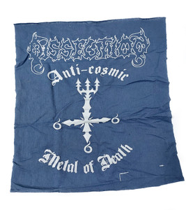 Dissection - Anti-Cosmic Metal of Death Blue Test Print Backpatch