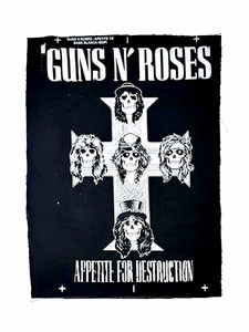 Guns N Roses - Appetite B&W Test Print Backpatch