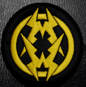 Municipal Waste Circular Yellow Logo 3.5x3.5" Embroidered Patch
