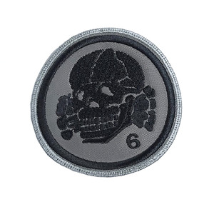 Death In June - Skull 3" Round Embroidered Patch