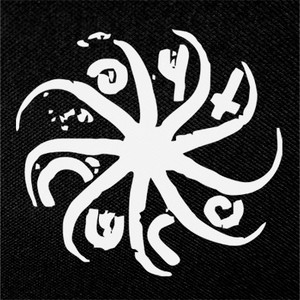 The Cure - Star Logo 4x4" Printed Patch