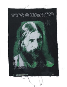 Type O Negative - Rasputin Test Print Backpatch