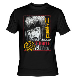 Junji Ito - Tomie T-Shirt