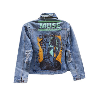 Muse Original MEXICO TOUR Denim Jacket - MEDIUM *LAST ONE*