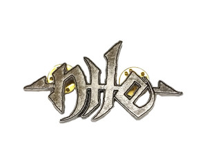 Restored Nile 2.75x1.25" Metal Badge Pin