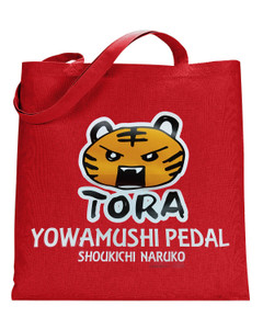 Yowamushi Pedal Shoukichi Naruko Tora Tote Bag